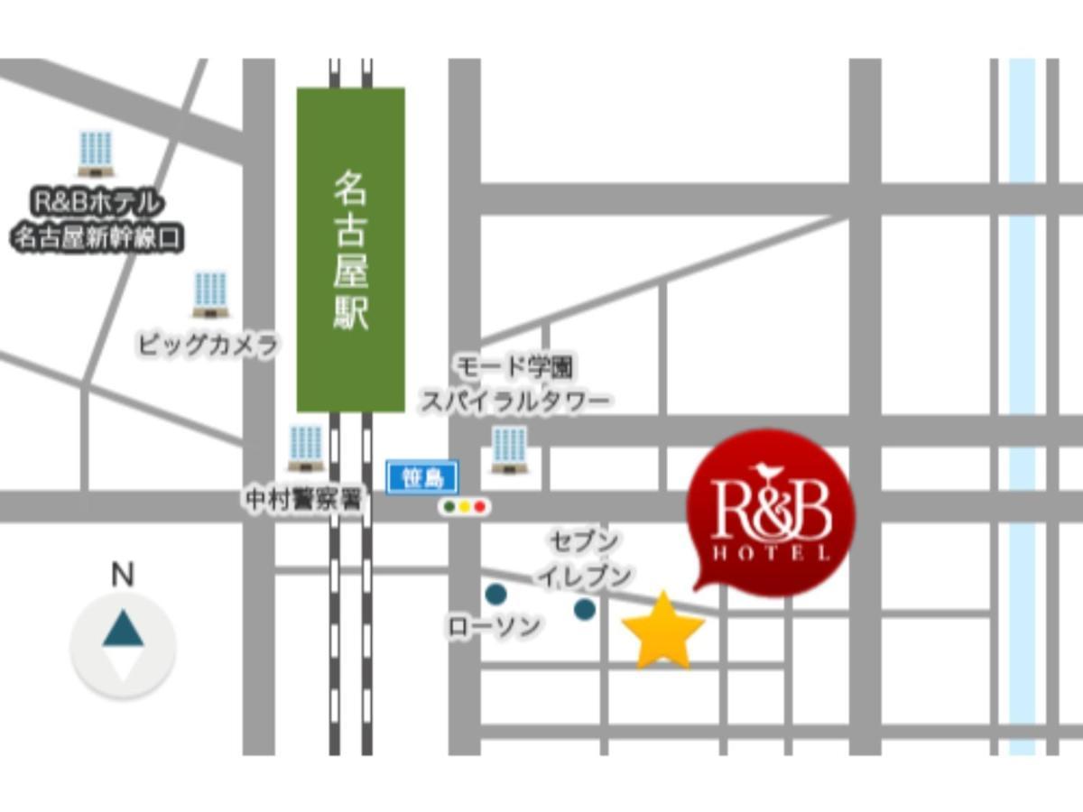 R&B Hotel Nagoya Ekimae - Vacation STAY 15188v Exterior foto